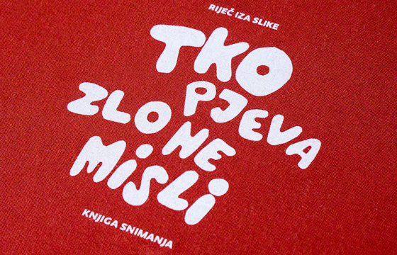 Tko pjeva zlo ne misli