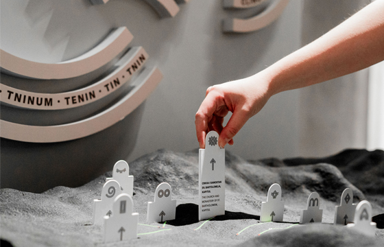 Intepretacijski centar Kninska tvrđava